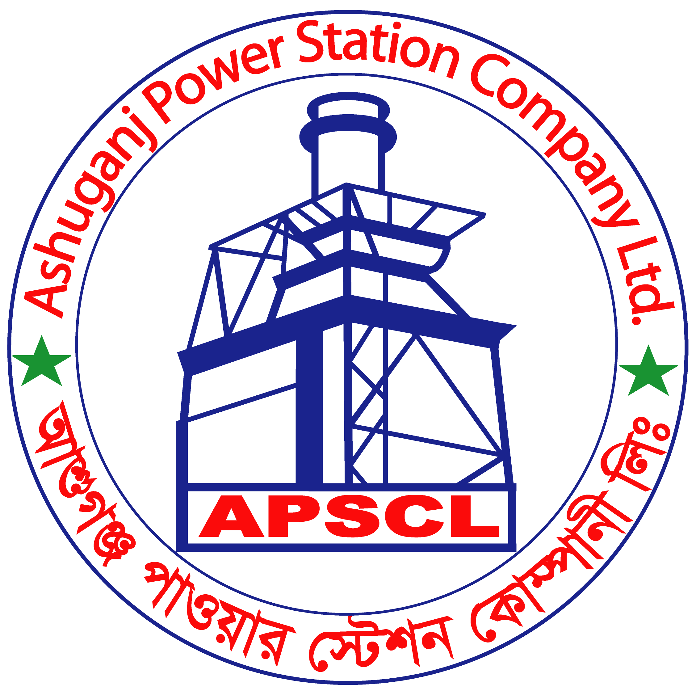 Ashuganj Power Station Company Ltd. logo