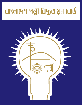 Bangladesh Rural Electrification Board logo